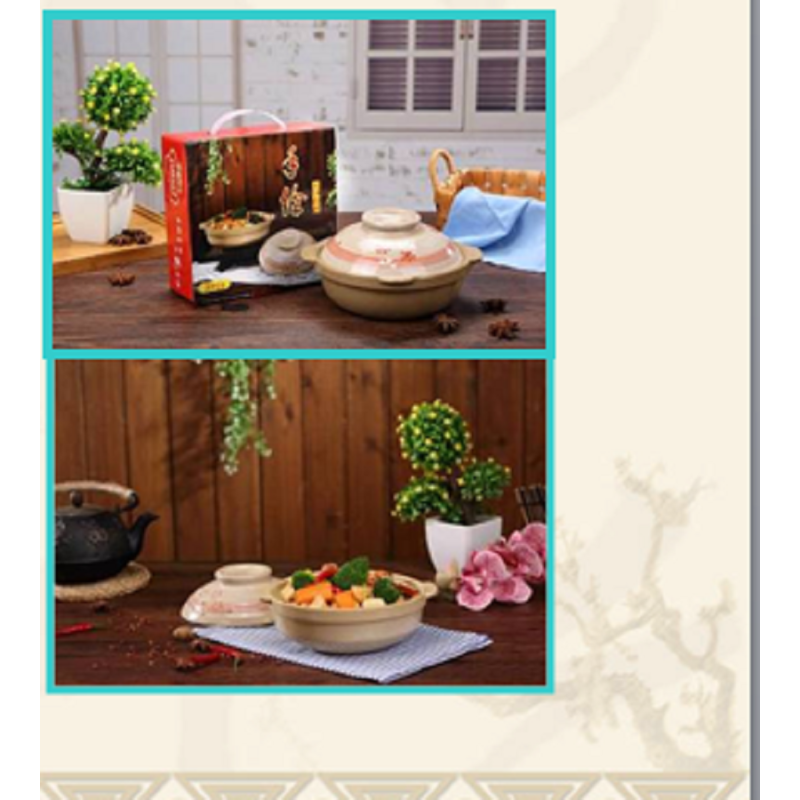 美力雅煲仔饭单砂锅C01