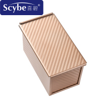 吐司模具450g带盖土司烤箱用烘焙吐司盒子家用烤面包模具