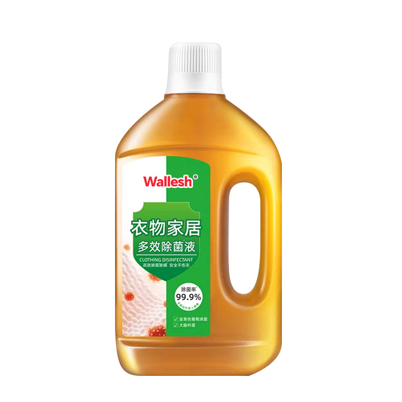 威立世Wallesh 衣物家居多效除菌液1kg高清大图