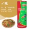 保拿仕热带鱼粮微颗粒小型鱼饲料孔雀鱼慈鲷神仙薄片增色热带鱼食