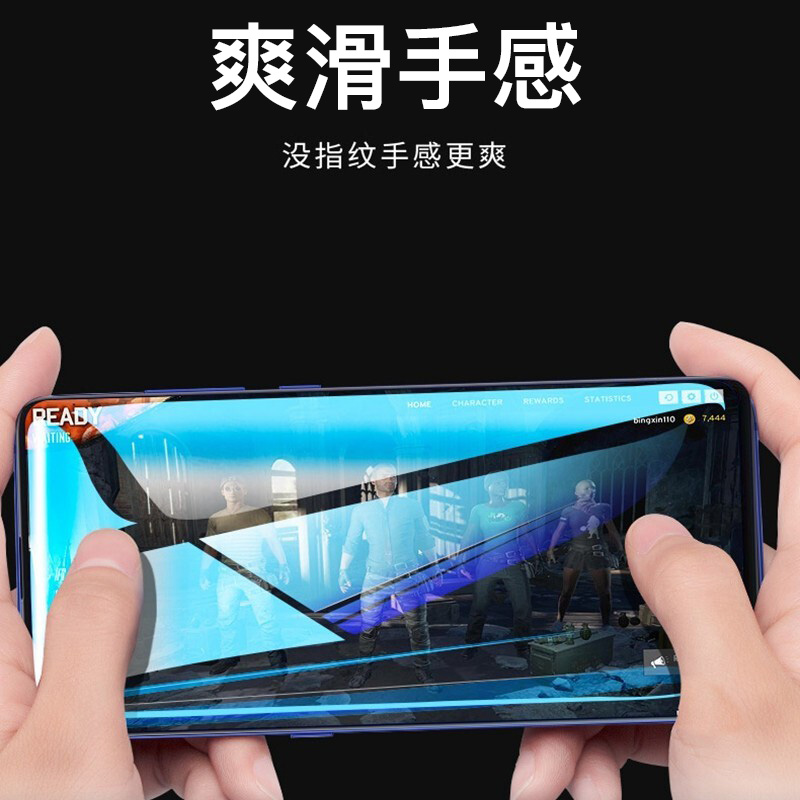 [买2送磨砂壳]轻万适用华为nova7钢化膜全屏黑色高清透明防摔贴膜huawei手机保护膜全玻璃高清大图