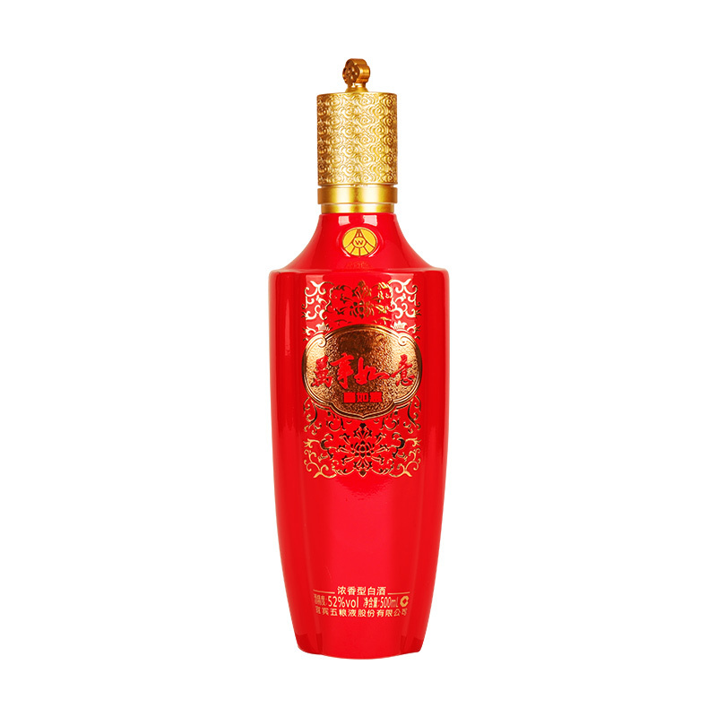五粮液股份公司出品 万事如意喜如意 52度500ml 单瓶装 浓香型白酒