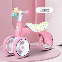 公主粉 音乐灯光儿童平衡车无脚踏滑行车学步车溜溜车儿童滑步车自行车