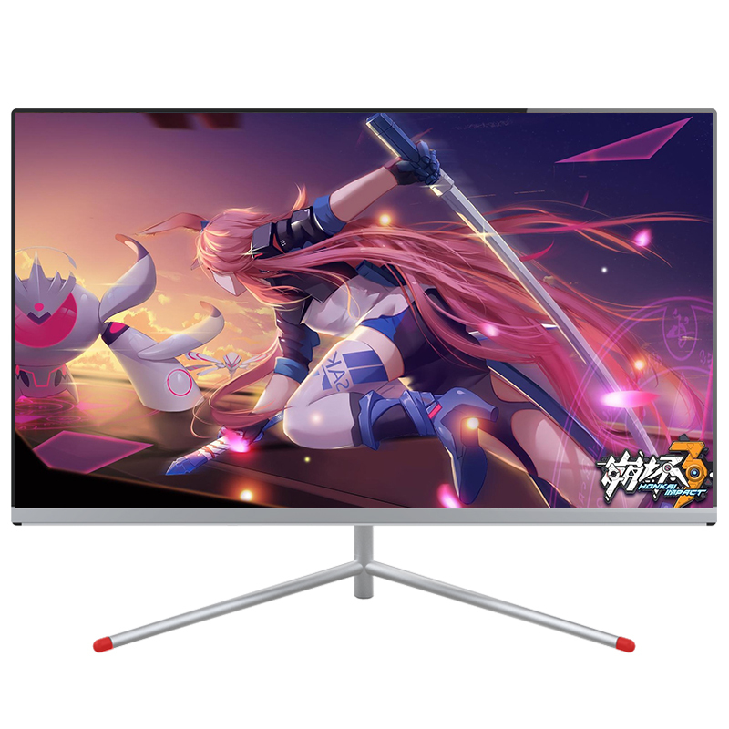 世纪之星 和谐号 24英寸一体机电脑 酷睿i5/8G内存/256G固态 SSD 平面窄边框 高性能家用办公商务娱乐游戏学生网课台式一体机电脑 台式机电脑一体机 内置无线WIFI