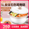 苏泊尔 SUPOR多用途锅电火锅家用 麦饭石色多功能电热锅电煮锅5L不粘鸳鸯火锅 H30YK816Y
