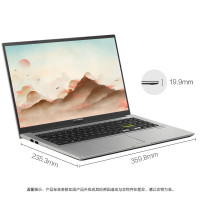 华硕(ASUS) VivoBook15 X 15.6英寸超轻薄本游戏笔记本电脑(十一代酷睿i5-1135G7 24G 1TB+512GBSSD 锐钜X显卡 白色）定制