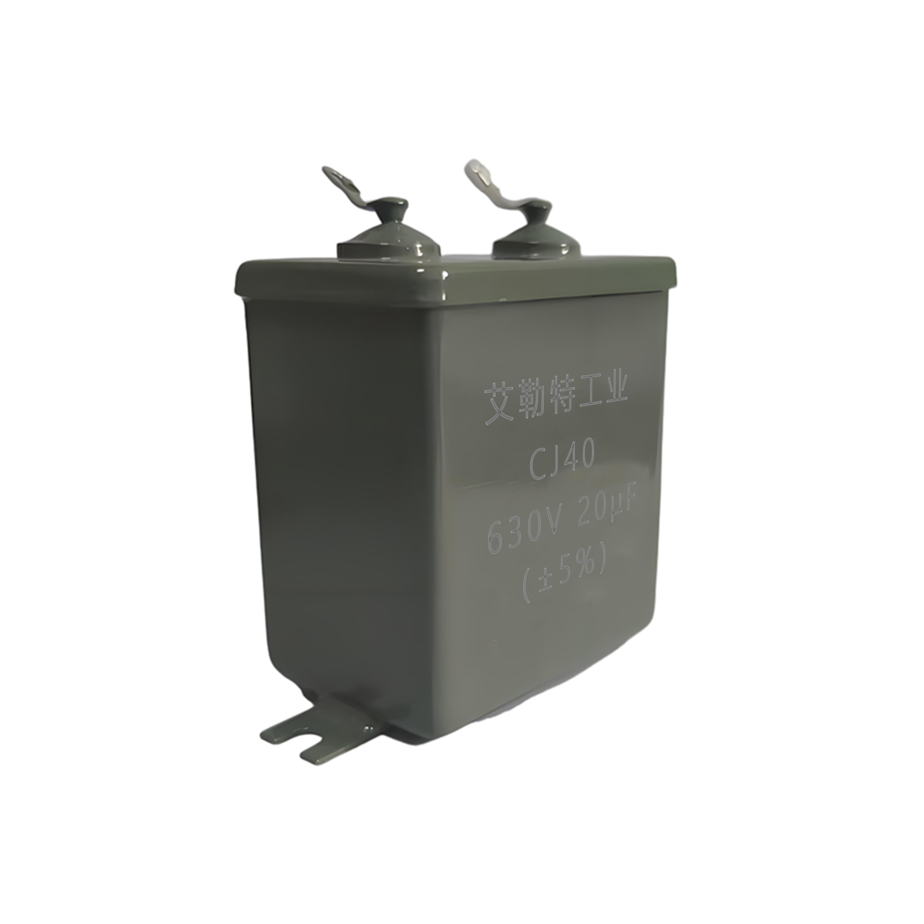 艾勒特工业 电容 金属化纸介油浸电容器 / CJ40-630V-20uF(±5%) /个高清大图