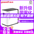 鱼跃YU360制氧机
