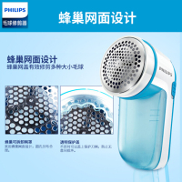飞利浦(Philips)毛球修剪器GC026/00毛球修剪器家用衣物脱毛去球器剃毛机除球器打毛器