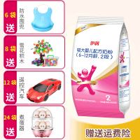 伊利 赋能 普装 较大婴儿及幼儿配方奶粉 2段400g/克袋装