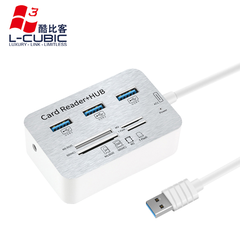 酷比客(L-CUBIC) LCHC20WH 3口USB3.0集线器带读卡器HUB扩展坞