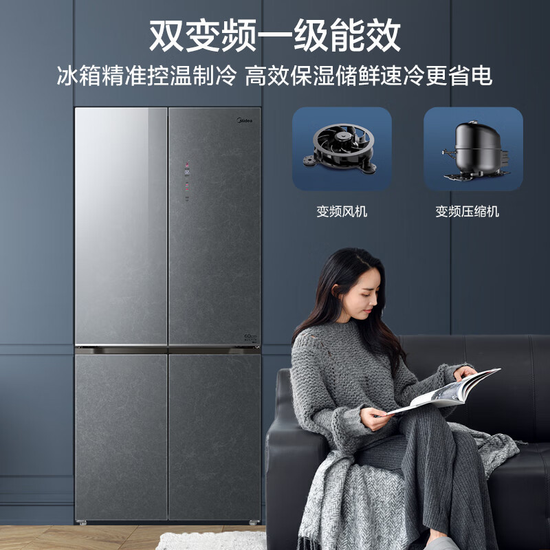 美的(Midea)冰箱BCD-482WSGPZM(E)[超薄全嵌]净味