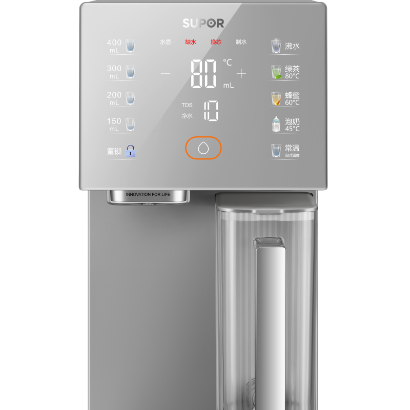 苏泊尔净饮机SW-50JR18高清大图