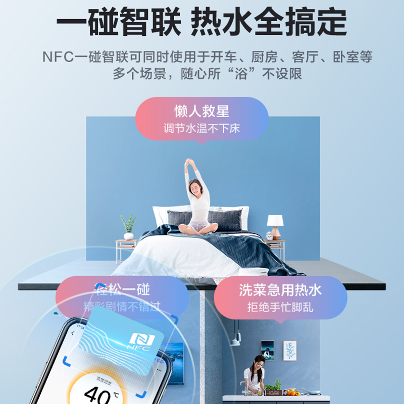 Midea/美的 13升燃气热水器零冷水 家用卫生间洗澡沐浴 智能家电 天然气 恒温 JSQ25-TX7