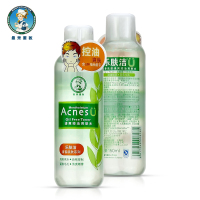 曼秀雷敦 乐肤洁青春肌肤清爽控油爽肤水150ml