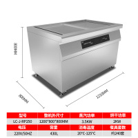 乐创(lecon)电脑款推门卧式蒸汽带烘干高温多功能餐厨具厨房商用大容量消毒柜 LC-J-RP250