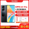 [二手8成新]OPPO A1 Pro 月海黑 8G+256G 全网通安卓手机6.7英寸屏骁龙698双卡拍照娱乐5G手机