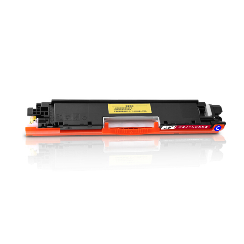 宣赫 CF351A 粉盒 蓝色 1000页 适用惠普MFP M176 M176FN M177 M177FW 与CE314