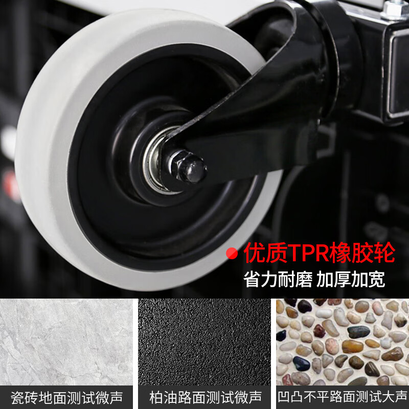 新越昌晖折叠平板车小推车手推车拉货车拉杆车拖车手拉车 承重300斤E22017