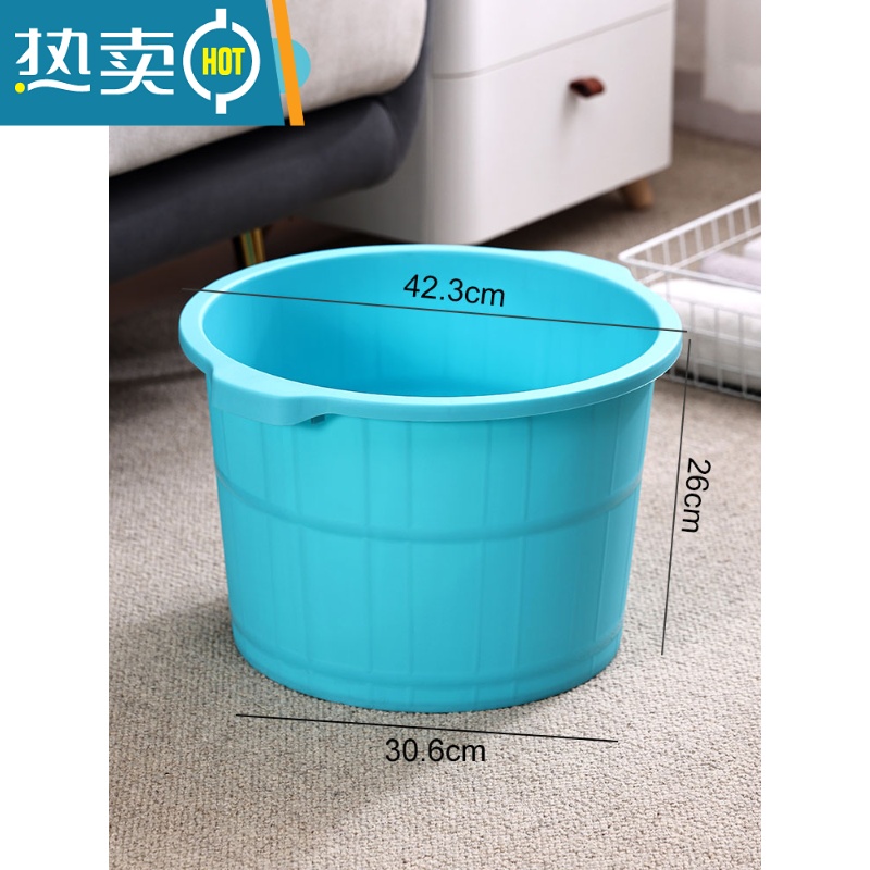 JING PING便携式塑料洗脚盆足浴桶按摩底家用足疗桶加高加厚居家泡脚桶耐摔 蓝色加厚出口款
