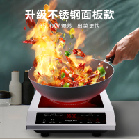 耐惠 NAAFI 商用电磁炉大功率3500w大电磁炉炒菜套装电池炉电磁灶大锅灶爆炒菜电炒炉火锅NC35-12T1P