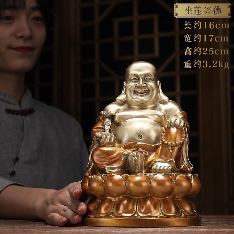 美帮汇铜弥勒佛摆件大肚笑佛佛像布袋佛供奉家用客厅如意高清大图