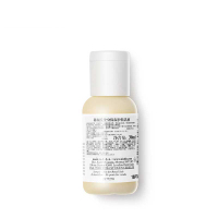 科颜氏 全身保湿护肤乳 30mL*2