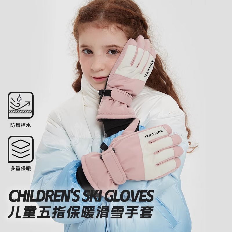 儿童保暖滑雪手套加厚防寒防泼水 儿童-淡黄色高清大图