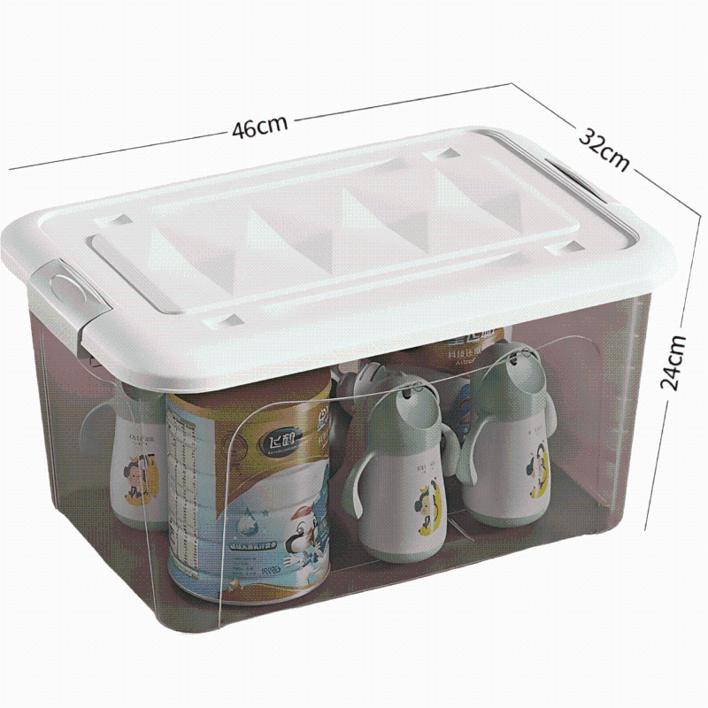 依韵珂塑料箱46*32*24cm个高清大图