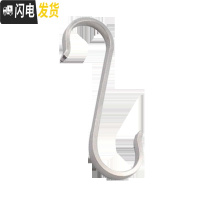 三维工匠加厚304不锈钢挂钩家用厨房S形钩后挂衣架挂钩 免打钉无痕扁钩 普通款大号[10只装]