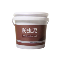 知蒙 TG-XD2402-3 防虫泥 3kg/桶 红色