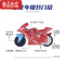 真智力迷你摩托车玩具惯性回力竞速赛车儿童耐摔玩具口袋摩托车模型惯性玩具