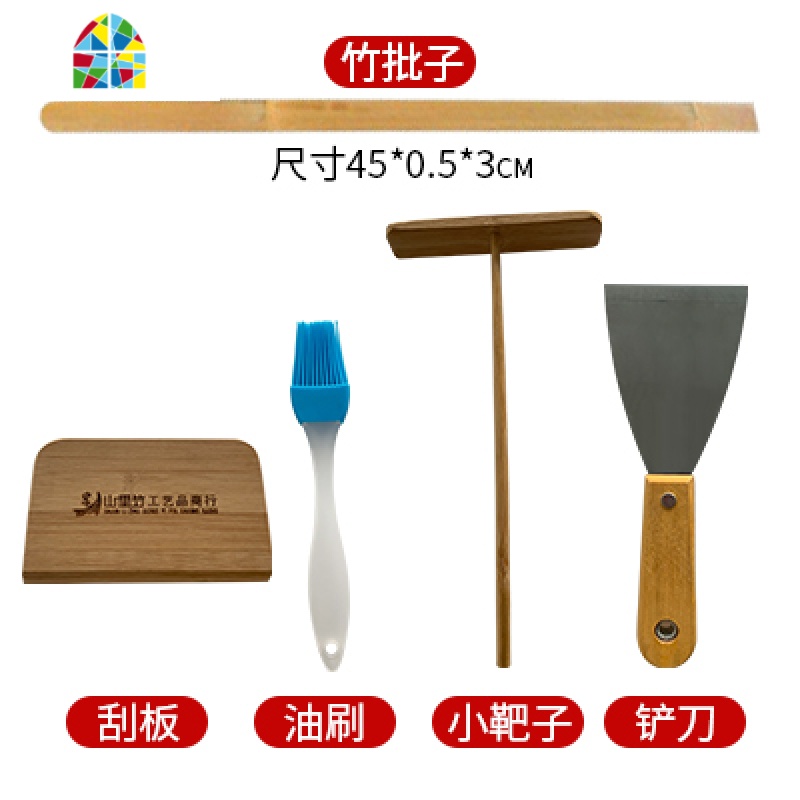 家用铸铁煎饼鏊子摆摊杂粮饼煎锅商用两面煎炸鱼锅山东老式生铁鏊 FENGHOU 加厚双耳32cm7平面送工具