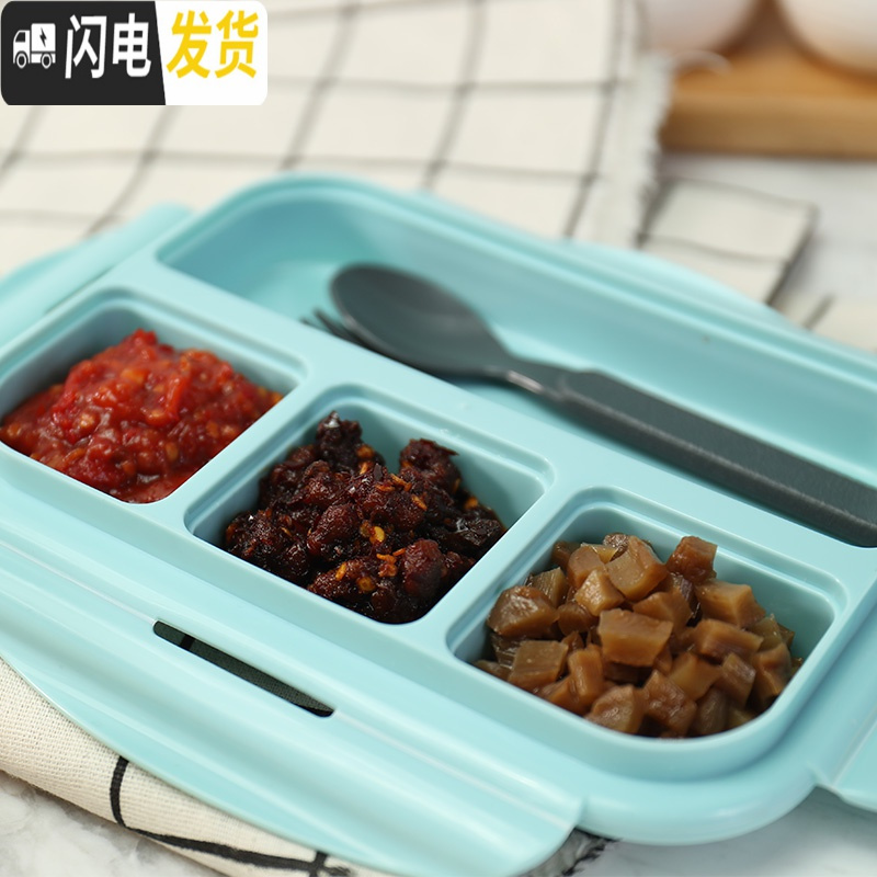 三维工匠饭盒上班族学生微波炉专用加热饭盒分隔型保鲜盒碗玻璃饭盒便当盒 [佐料款]无隔樱花粉1100