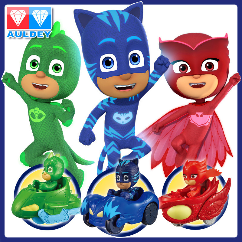 奥迪双钻睡衣小英雄玩具蒙面睡衣侠儿童玩具猫小子飞壁侠猫头鹰女猫车机 