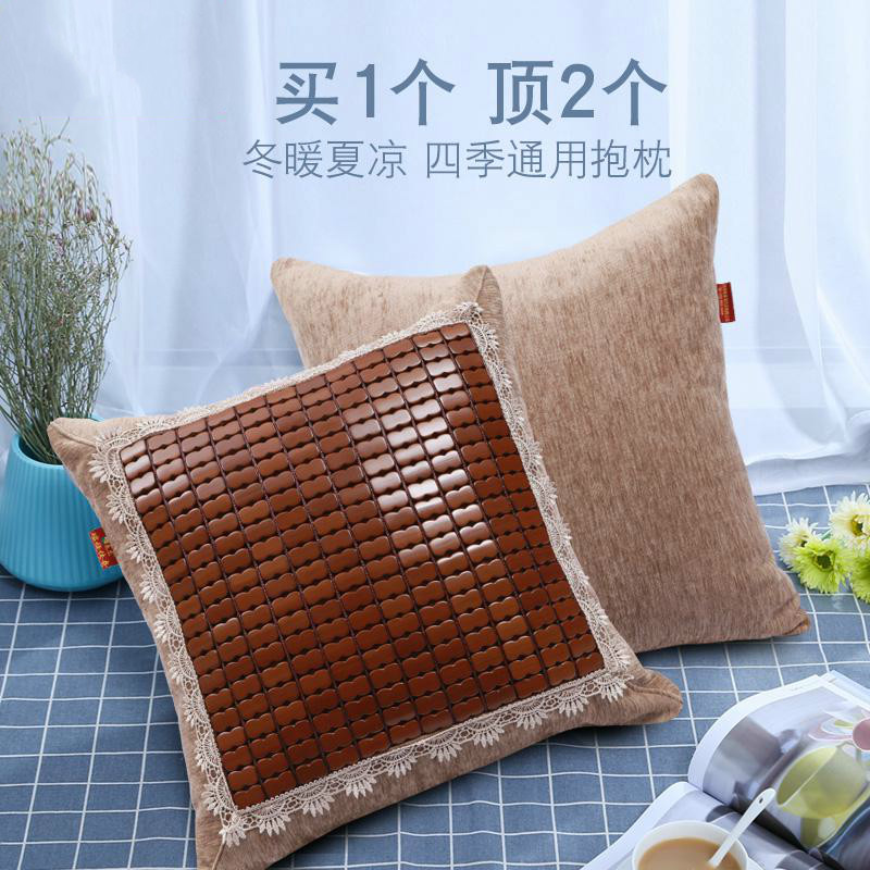 家柏饰(CORATED)麻将凉席枕头竹凉席抱枕套腰枕沙发靠枕套座椅靠垫靠背套定制高清大图