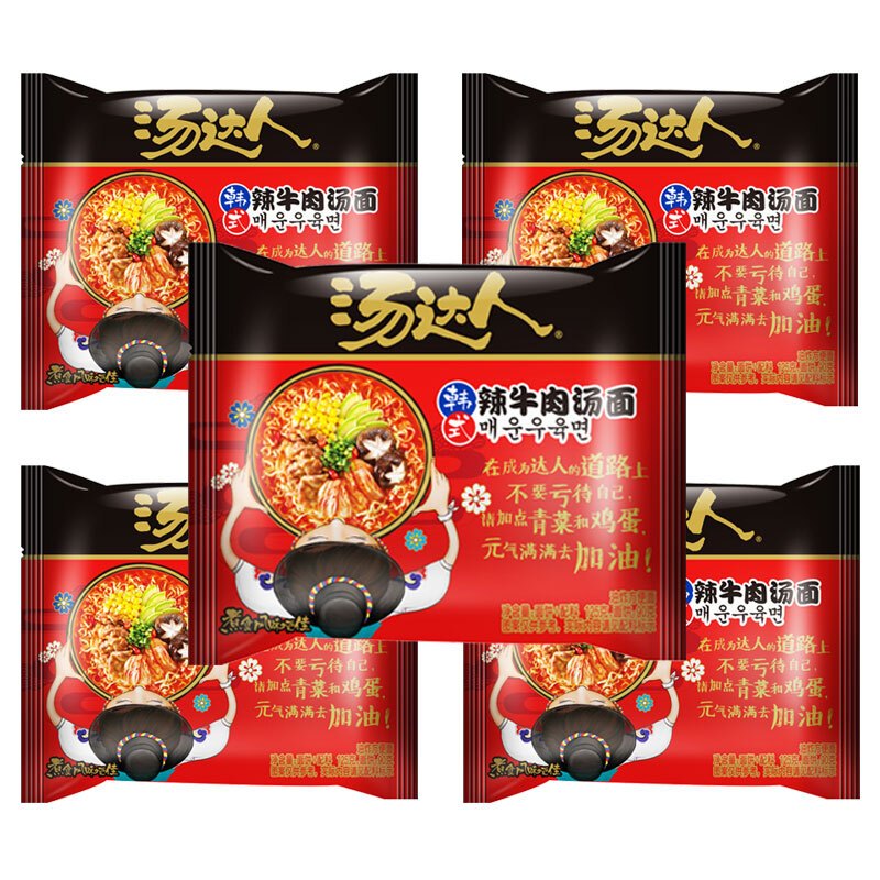 统一 汤达人 韩式辣牛肉汤面 125克*5包 5合一 南京大区有效期至2020.4.7 适当购买