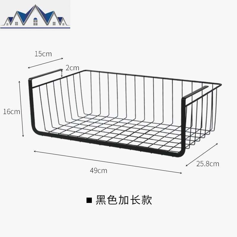 厨房收纳架整理架家居吊柜下挂篮柜子省空间隔板分层架橱柜置物架_5_628 加长-黑色1个装（2cm以下板通用）