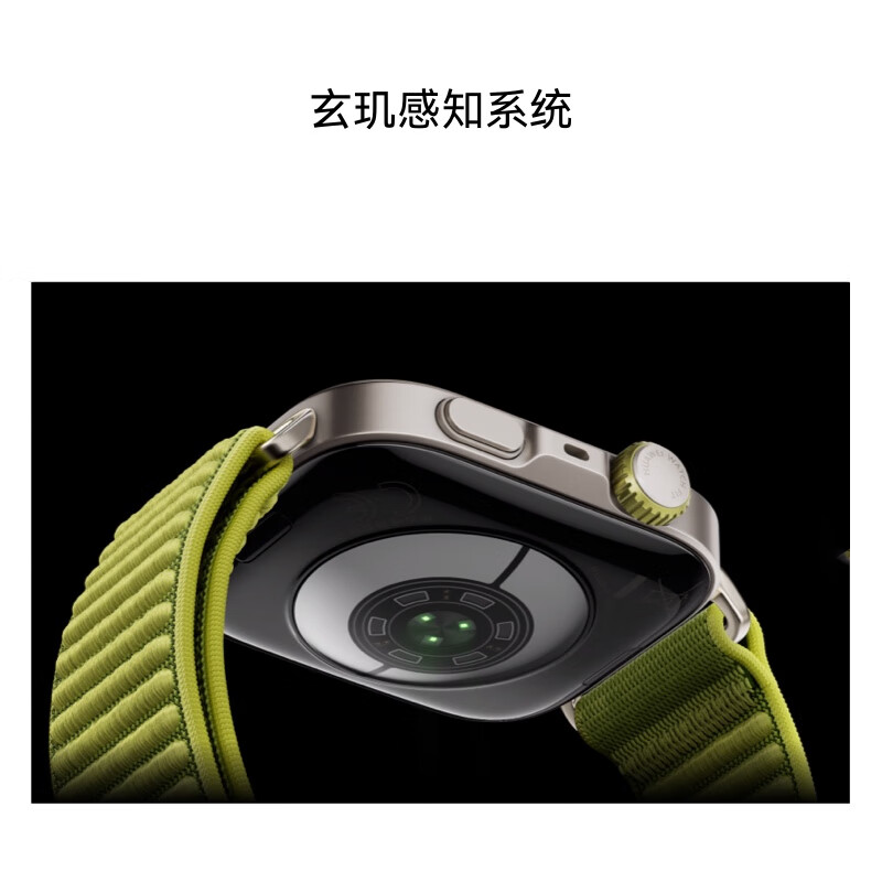 华为/HUAWEI WATCH FIT 4 Pro曜石黑氟橡胶表带运动智能手表钛金属表圈蓝宝石玻璃大屏长续航fit4pro