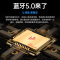 古尚古Mini4 智能无线蓝牙耳机（白色）