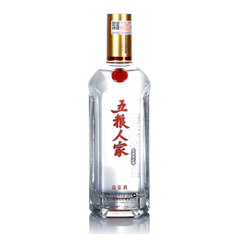 中国酒五粮液白酒500ml 12番-