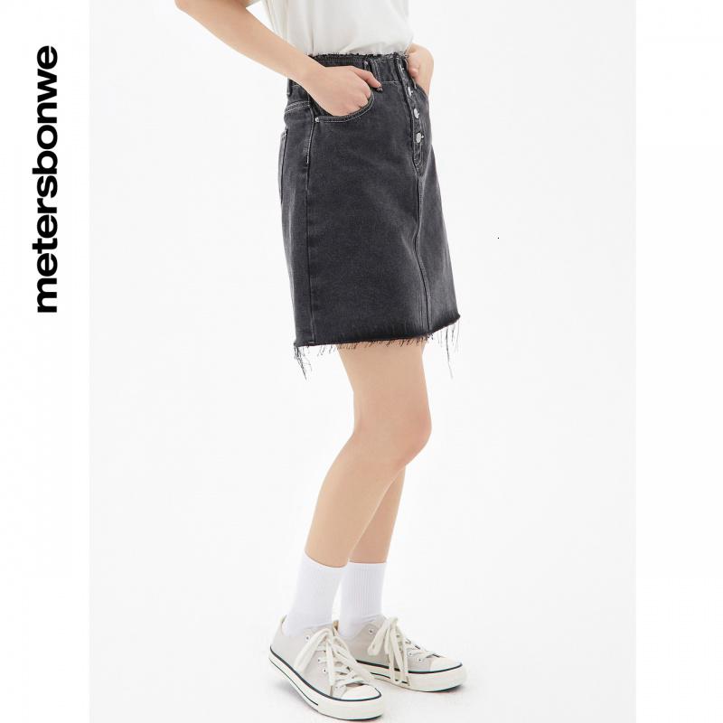 [1件5折价:79.5]美特斯邦威牛仔半身裙百搭夏季时尚纯色排扣洗水毛边裙子女高清大图