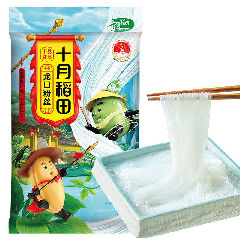 十月稻田龙口粉丝500g袋装 正宗山东招远绿豆豌豆粉丝 火锅凉拌花甲粉条干货高清大图