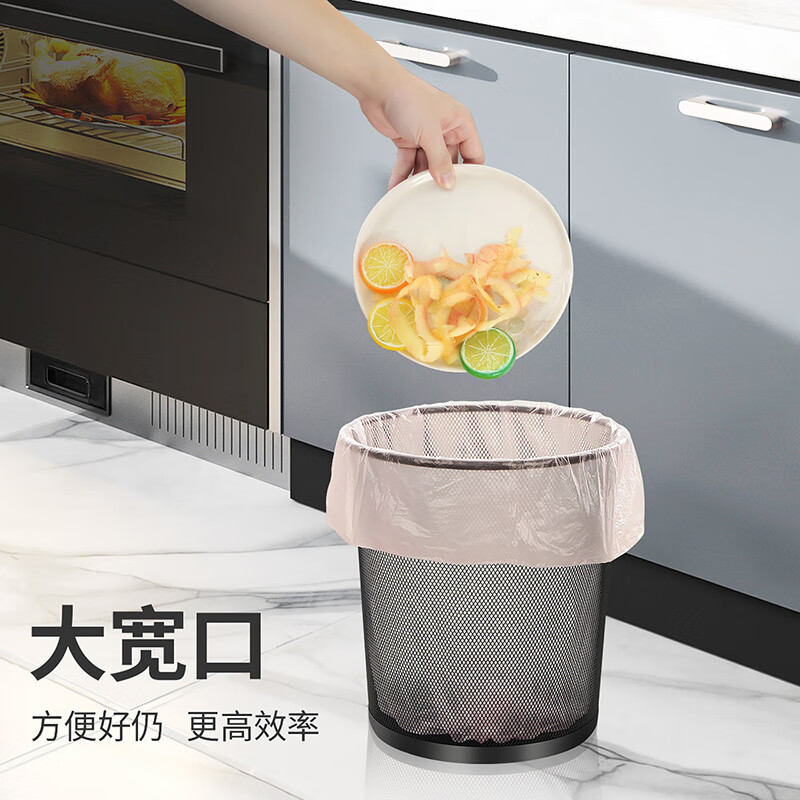 家用金属网垃圾桶无盖12L圆形黑色客厅卫生间卧室铁丝网办公纸篓[单个装]高清大图