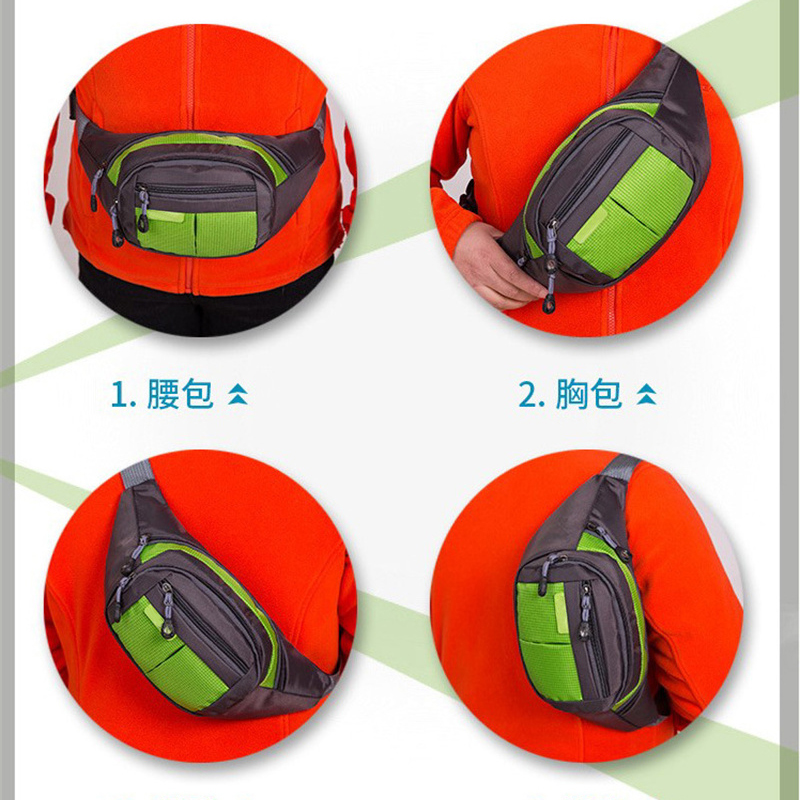 拓栢 户外运动腰包跑步腰包防水数码腰包手机腰包 NS-19/个高清大图