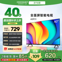 创维酷开(coocaa)40P31
