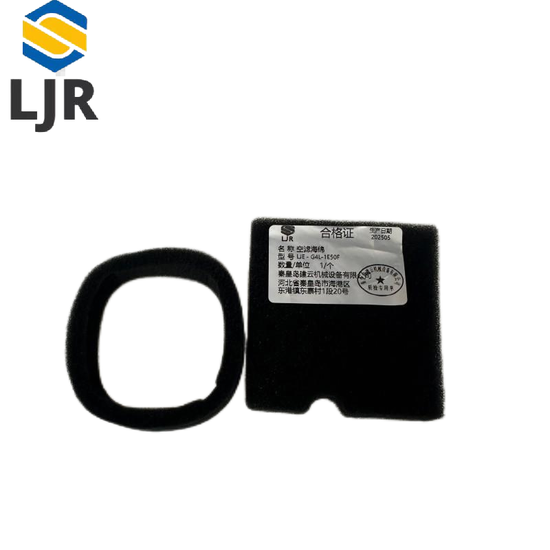 利冀尔 空滤海绵 LJE - G4L-1E50F 个高清大图