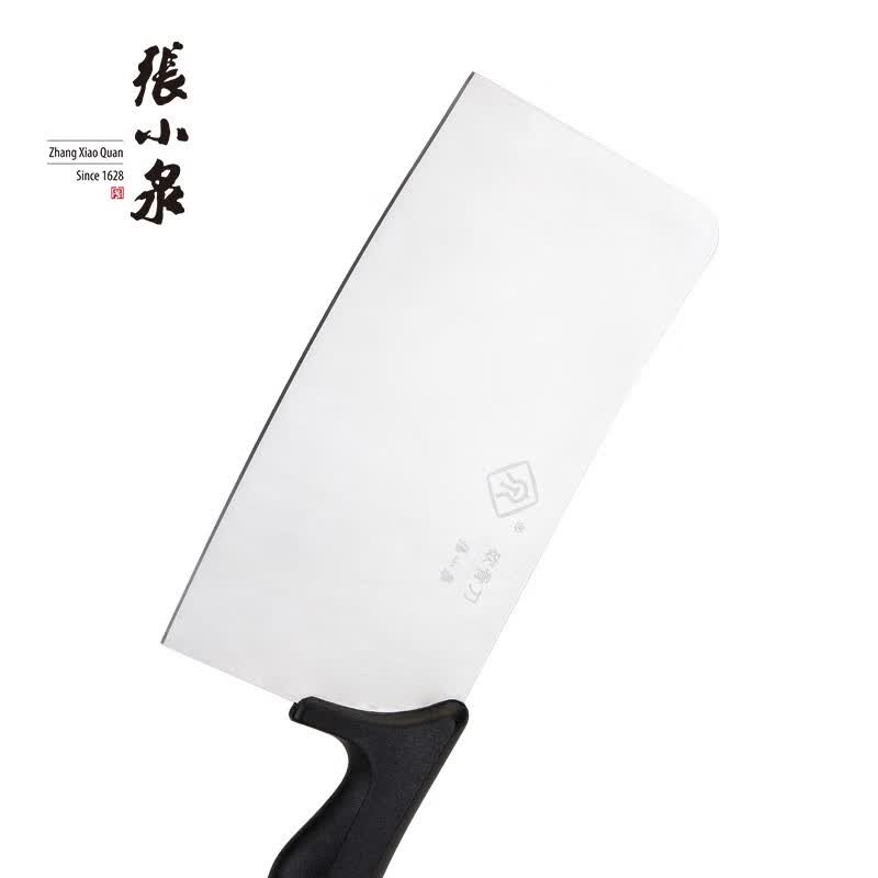 张小泉简秀系列套装刀具七件套具W91220100高清大图