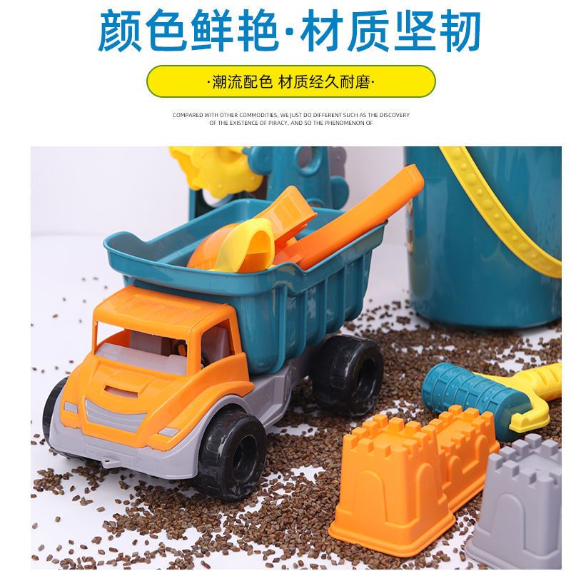 儿童沙滩玩具套装全套挖沙玩沙子工具套装决明子宝宝沙漏铲子和桶 沙漏5件套