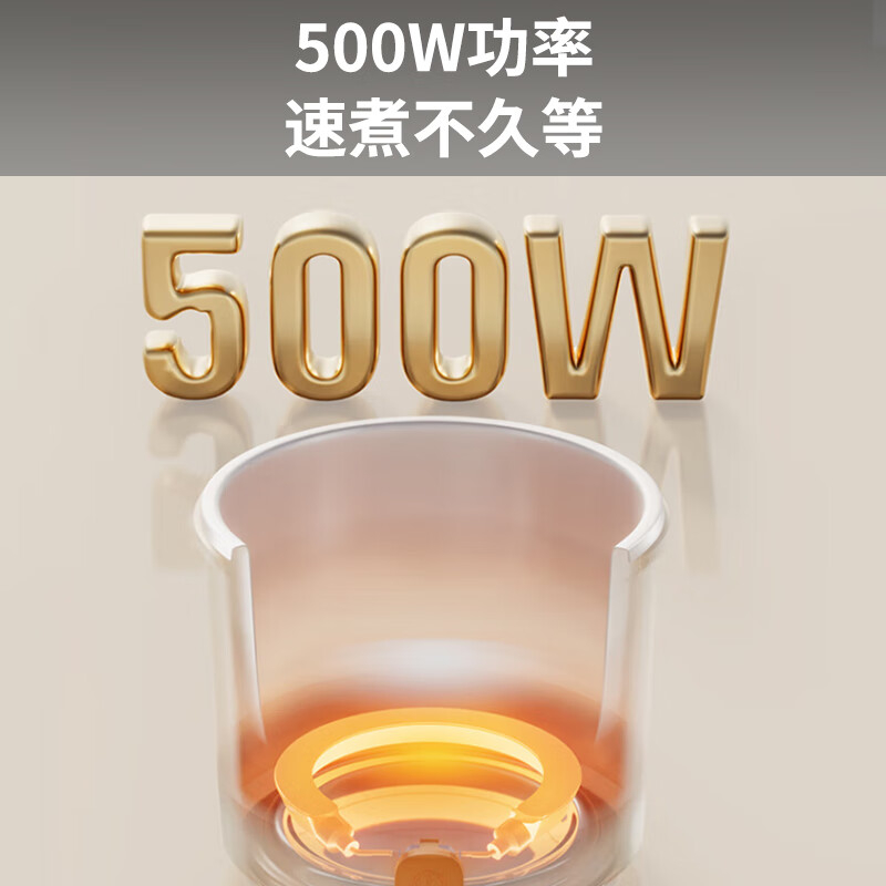 九阳泡面桶ZD7-GE351(绿)高清大图